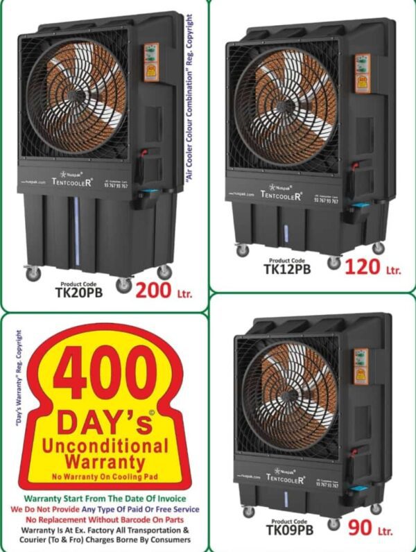 Air Cooler